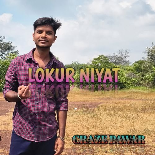 Lokur niyat