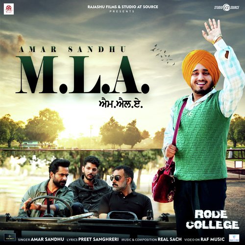 MLA (From "Rode College")