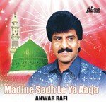 Mithey Mithey Sohney Tere Bol