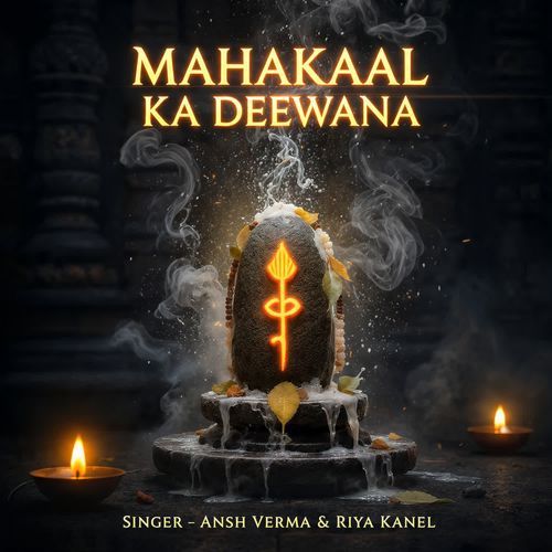 Mahakaal Ka Deewana