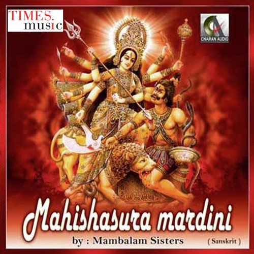 Mahishasura Mardhini