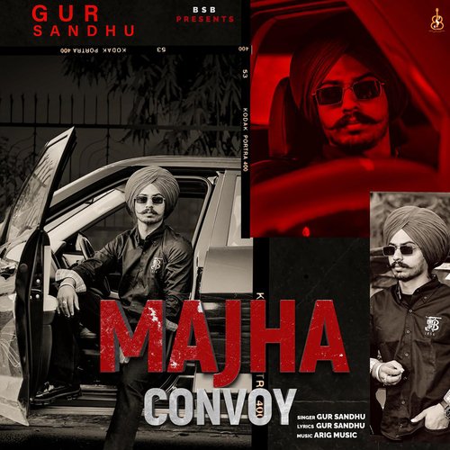 Majha Convoy