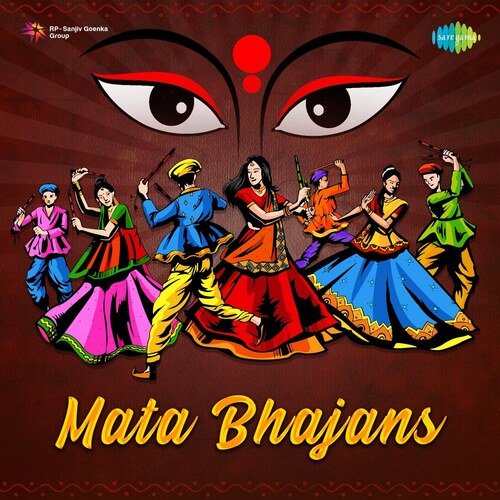 Maiya Ki Chunari - Song Download from Mata Bhajans @ JioSaavn