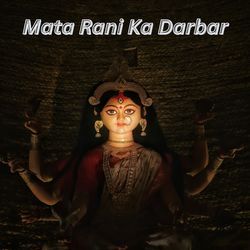 Mata Rani Ka Darbar
