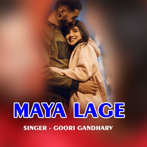 Maya Lage