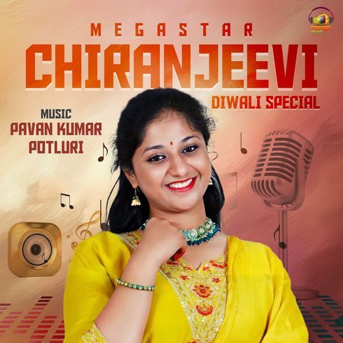 Megastar Chiranjeevi Diwali Special
