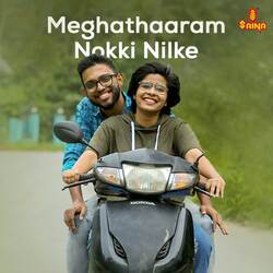 Meghathaaram Nokki Nilke-ACMIUhBCRx4