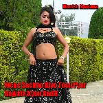 Mene Sachho Kiyo Tosu Pyar Bewafa Kyon Badli