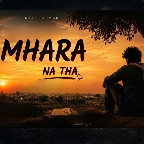Mhara na tha