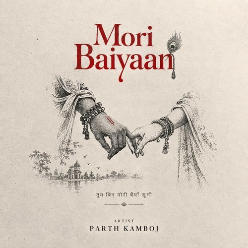 Mori Baiyaan