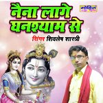 Naina Lage Ghanshyam Se