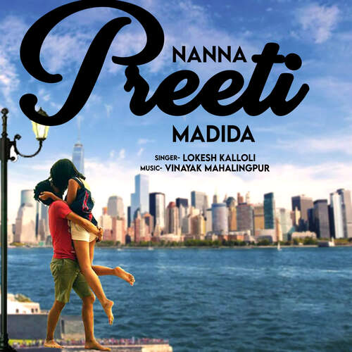 Nanna Preeti Madida