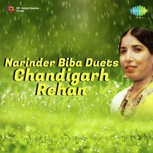 Narinder Biba Duets Chandigarh Rehan