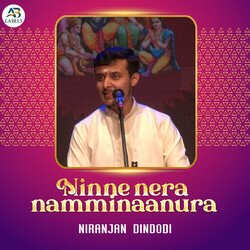 Ninne Nera Namminaanura (Live)-EhImAURfRgU