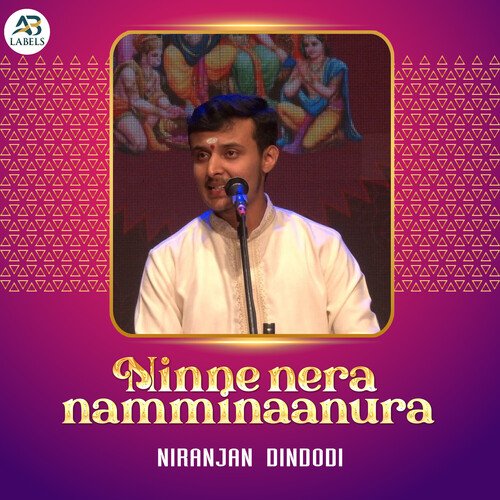 Ninne Nera Namminaanura (Live)