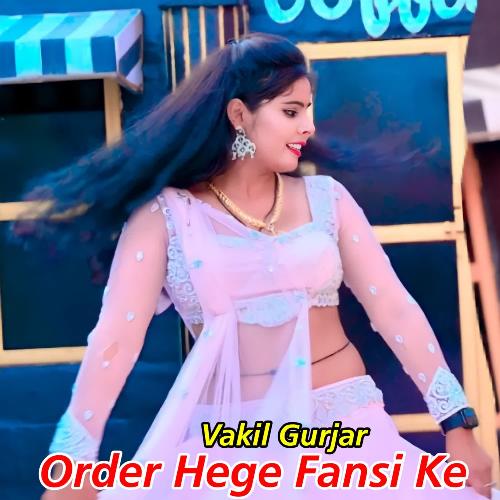 Order Hege Fansi Ke