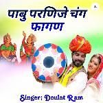 Pabu Parnije Chang Fagan