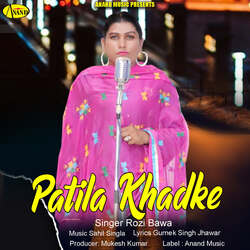 Patila Khadke-EyNaaDdRQAE