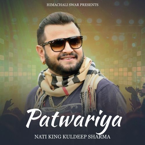 Patwariya