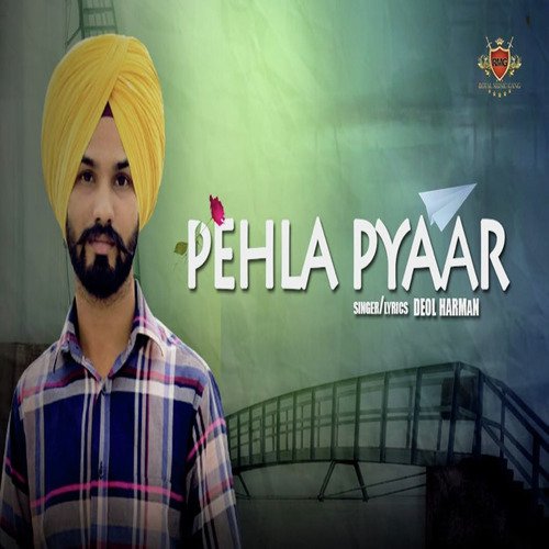 Pehla Pyaar_poster_image