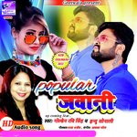Populer Jawani