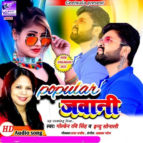 Populer Jawani (Original)