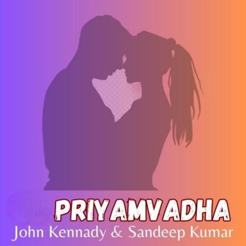 Priyamvadha