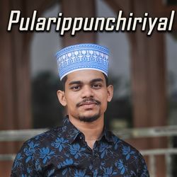 Pularippunchiriyal