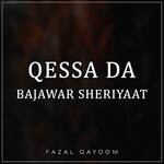 Qessa Da Bajawar Sheriyaat