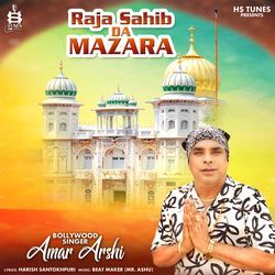 Raja Sahib Da Mazara-QT0PXkFpQ3Q