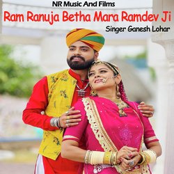 Ram Runuja Betha Mhara Ramdev Ji-PTtZaA52XGw