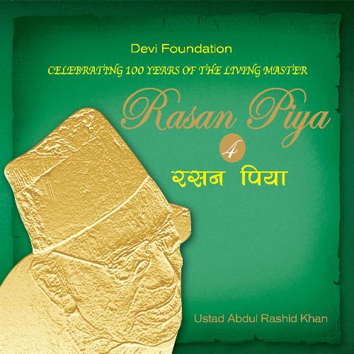 Rasan Piya Vol. IV
