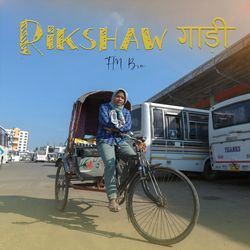 Rikshaw गाड़ी-NzsKXjlKQGU