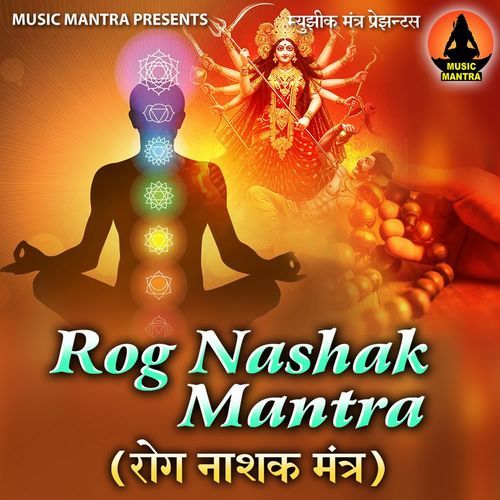 Rog Nashak Mantra