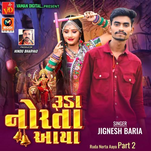 Ruda Norta Aaya Part 2