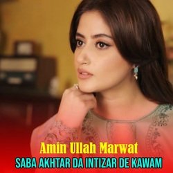 Saba Akhtar Da Intizar De Kawam-AzwKVgxafl0