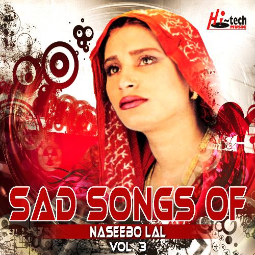 Sad Songs of Naseebo Lal, Vol. 3_poster_image