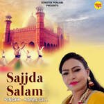 Sajjda Salam