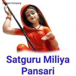 Satguru Miliya Pansari-ETgkZDlhdmc