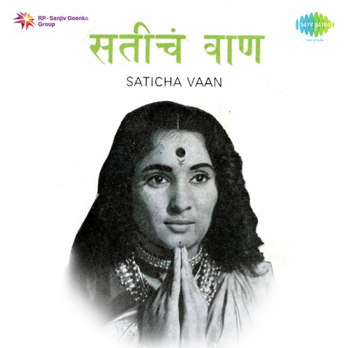 Saticha Vaan