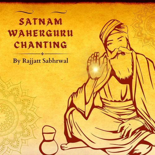 Satnam Waheguru Chanting