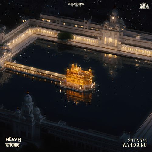 Satnam Waheguru