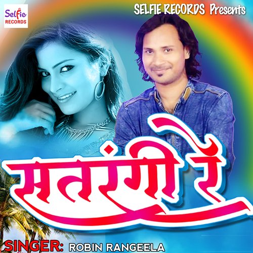 Satrangi Re - Single