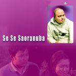 Se Se Saoranuba