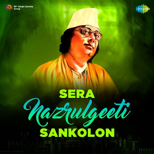 Sera Nazrulgeeti Sankolon