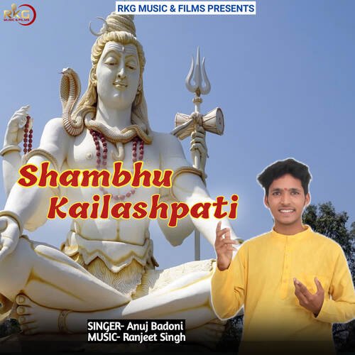 Shambhu Kailashpati