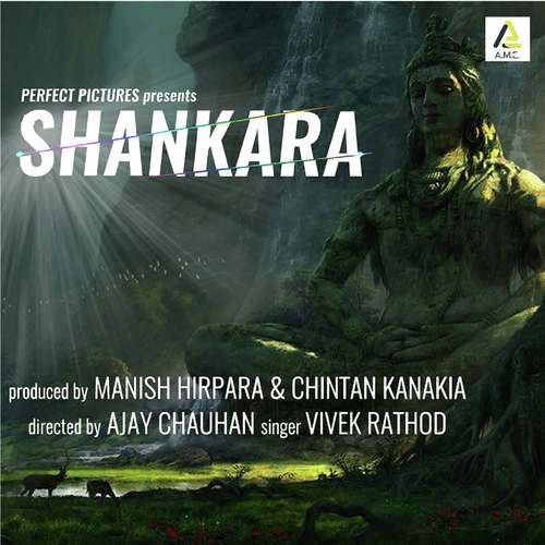 Shankara