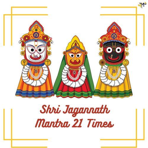 Shri Jagannath Mantra 21 Times