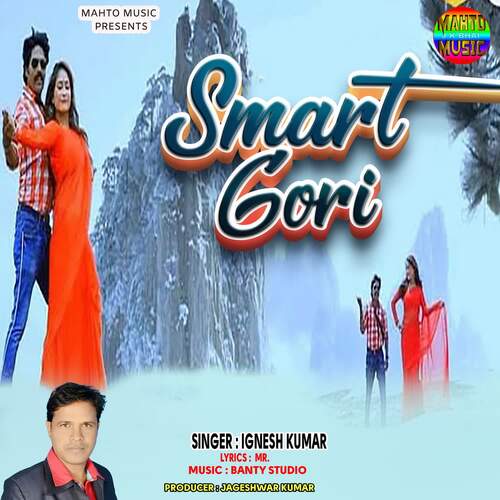 Smart Gori