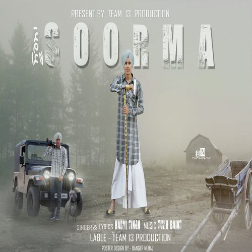 Soorma